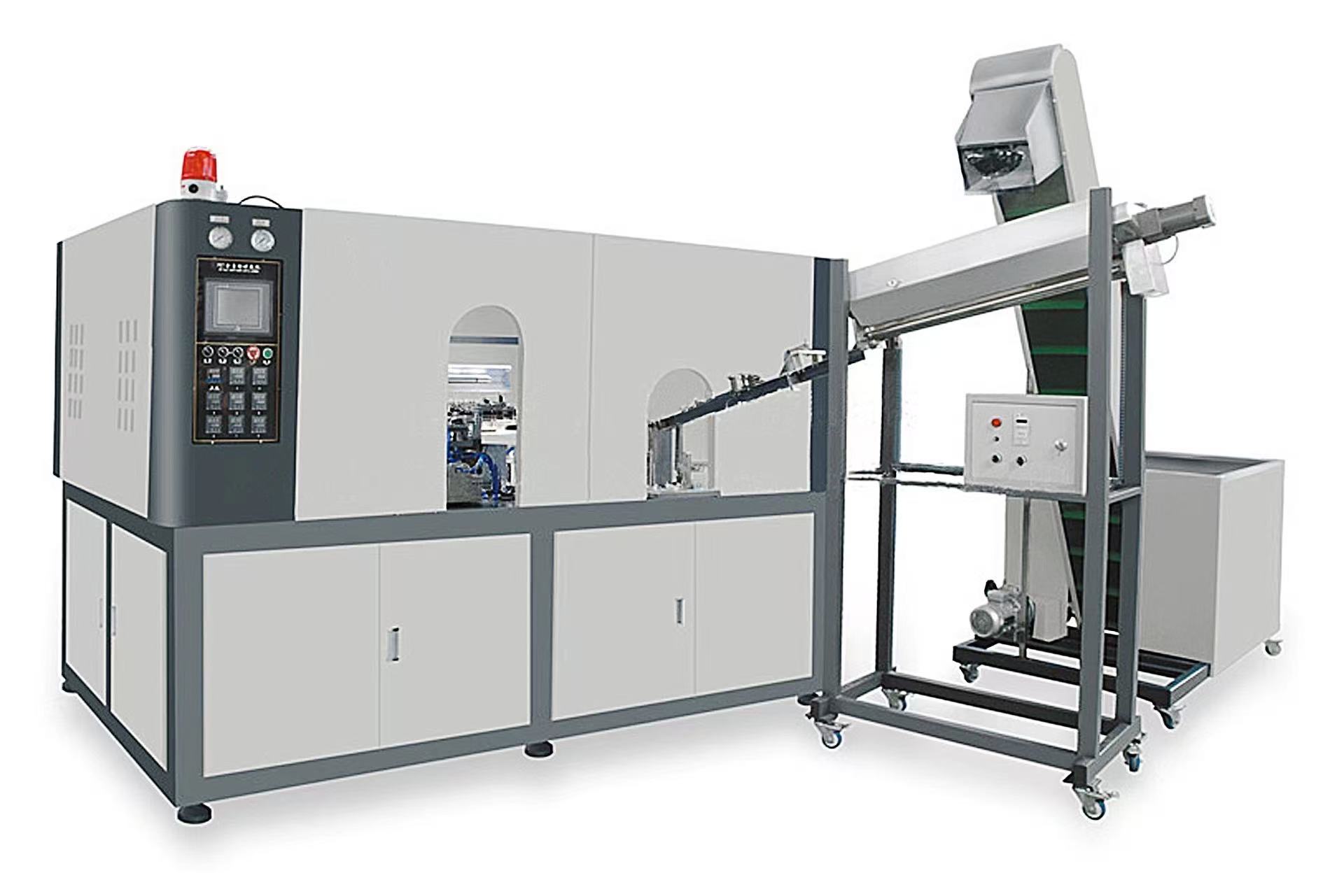 半自动吹瓶机--喜乐平台